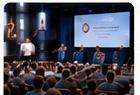 Konferencja branżowa